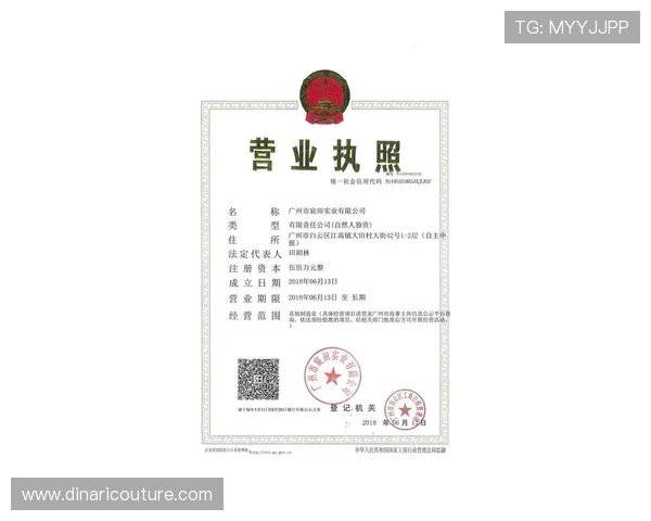 尊龙旗舰厅官方地址官方公告,确保每次登录都安全无忧