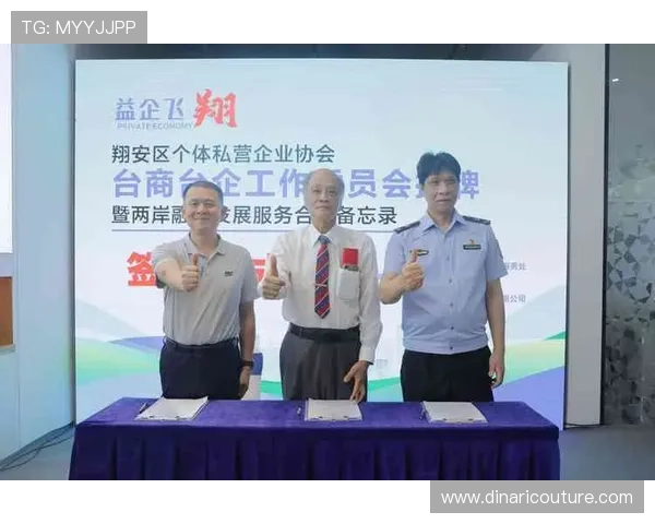 尊龙网站注册站注册流程中的注意事项与安全保障措施