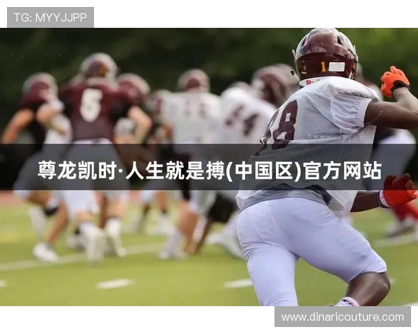 尊龙凯时人生就是搏官网:从官网到人生巅峰的成长之路详解 尊龙凯时人生就是搏官网:从官网到人生巅峰的成长之路详解