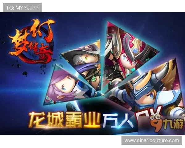 9游平台啊不断更新最新游戏内容和版本确保玩家第一时间体验新玩法 9游平台啊不断更新最新游戏内容和版本确保玩家第一时间体验新玩法