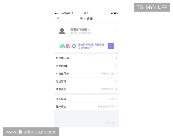 尊龙z6.com网址官方地址官方公告，及时获取最新网址变更信息保障账号安全