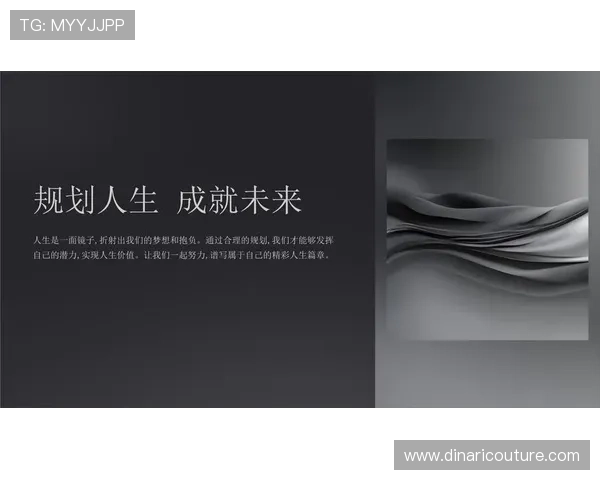 尊龙人生：在迷茫中找到方向，如何规划人生目标实现自我价值