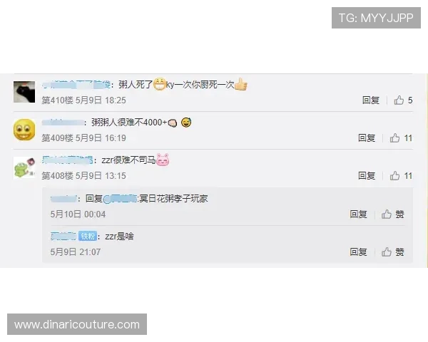 尊龙凯时人生就是博中国官网详解平台安全保障与玩家权益保护措施