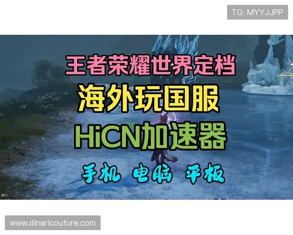 尊龙凯时官方下载安卓版最新版本上线，全面优化游戏性能提升玩家的游戏体验
