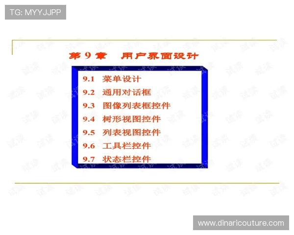 尊龙官方网站最新版V9下载指南及安装步骤,助你快速畅玩新版本 尊龙官方网站最新版V9下载指南及安装步骤,助你快速畅玩新版本