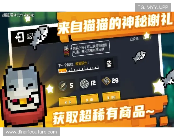 尊龙APP下载网址提供最新官方入口确保玩家安全畅玩体验 尊龙APP下载网址提供最新官方入口确保玩家安全畅玩体验