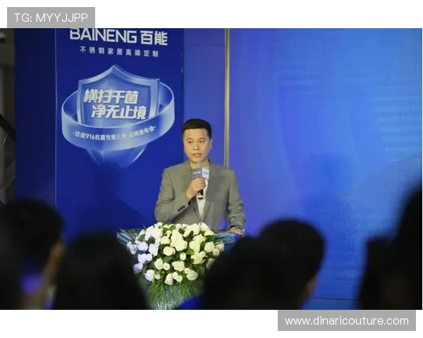 尊龙凯时品牌全面解析：打造行业领先的高品质游戏平台体验