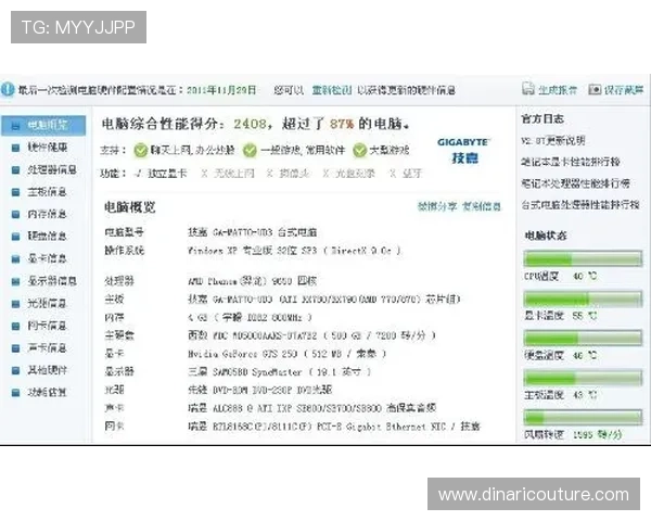 凯时备用平台常见问题解答帮助玩家解决使用中的各种疑难杂症