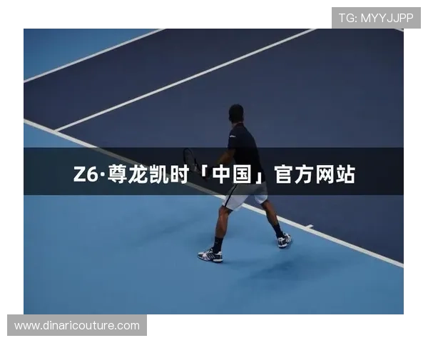 尊龙z6在线地址官方入口导航，轻松找到最可靠的游戏登录通道