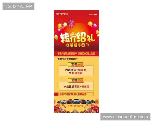 凯时kb优惠活动最新资讯，助你轻松享受丰富福利和奖励