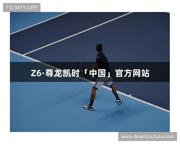 尊龙凯时备用网址安全保障措施解析确保玩家个人信息与资金安全无忧